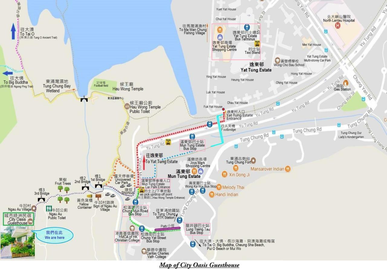 City Oasis Guesthouse Hong Kong Luaran gambar